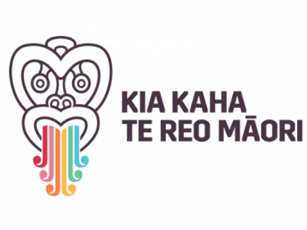 Te reo Māori language logo. Kia kaha te reo Māori